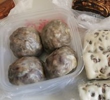 Fermented Soybean Dumpling