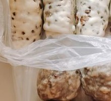 Belle Red Bean Roll