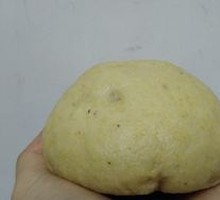 Whole Grain Dumplings