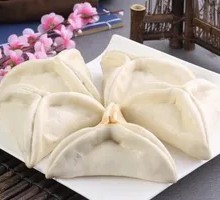 Sugar Triangle Dumplings