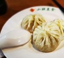 Little Fat Baozi