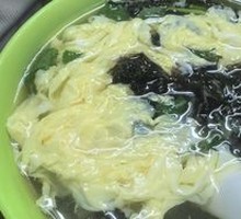 Seaweed and Egg Soup