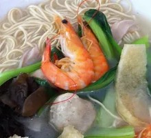 Three Delicacies Noodles