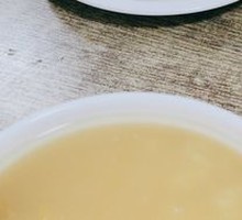 Rock Sugar Lotus Leaf Porridge