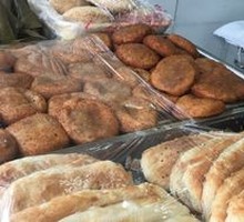 Fried Dumpling