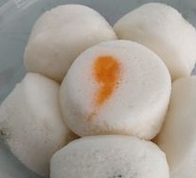 Fragrant Rice Cake