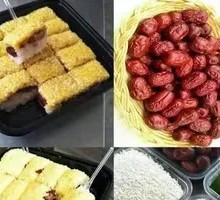 Red Date Millet Cold Cake