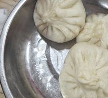 Three Delicacies Baozi