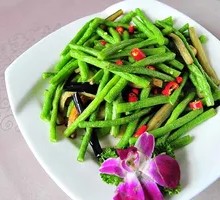 Mixed Green Beans Salad