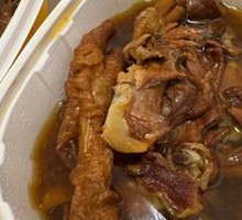 Chicken Feet