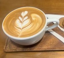 Hazelnut Latte