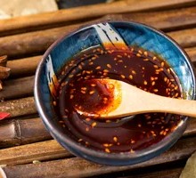 Chili Oil
