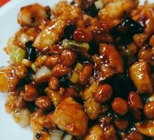 Kung Pao Chicken