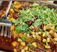 Grilled Fish