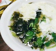 Egg Soup