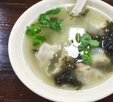 Special Dumplings