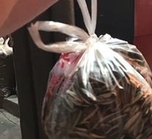 Caramelized Sunflower Seeds