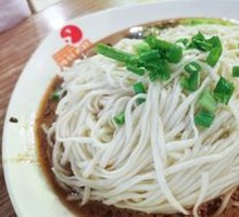 Fragrant Noodles Salad