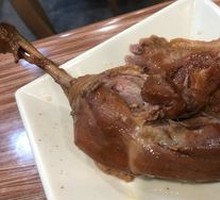 Spiced Braised Duck Leg