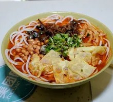 Snail Rice Noodles