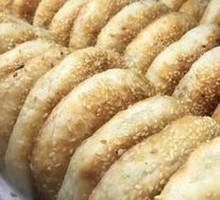 Szechuan Salt and Pepper Flatbread