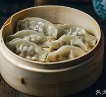 Steamed Dumplings (Half Tray)