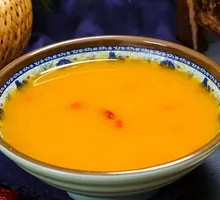 Pumpkin Millet Porridge