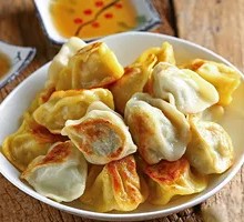 Fried Vegetable Dumplings
