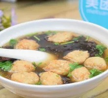 Vegetable Dumpling Soup