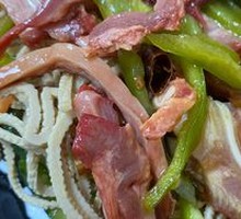 Vegetable Cold Dish Platter