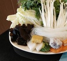 Mixed Fresh Vegetable Platter