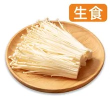 Enoki Mushroom