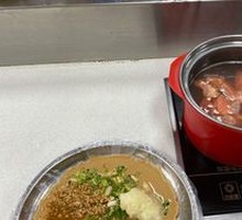 Condiment Bar