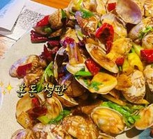 Spicy Stir-Fried Qingdao Clams