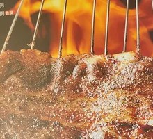 Black Pepper Steak