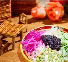 Old Beijing Fried Sauce Noodles