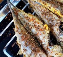 Yellow Croaker