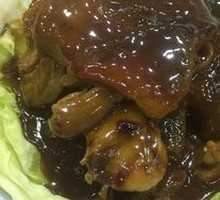 Braised Pork Elbow