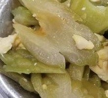 Bitter Melon with Eggs