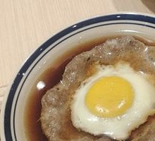 Minced Meat Steamed Egg