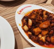Kung Pao Chicken