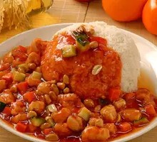 Kung Pao Chicken Rice Bowl