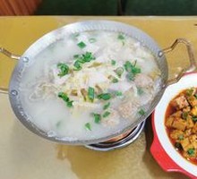 Hot Pot with Sour Cabbage, Meatballs, and Boiled Pork