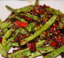 Green Beans