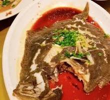 Steamed Sea Bream