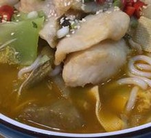 Sour Cabbage Fish