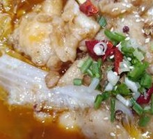 Fragrant Spicy Fish