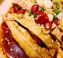 Tender Spicy Chicken