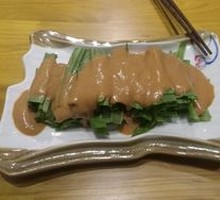 Sesame Oil Bok Choy