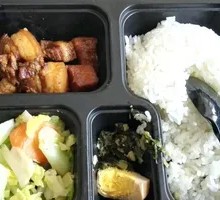 Spicy Braised Pork Rice